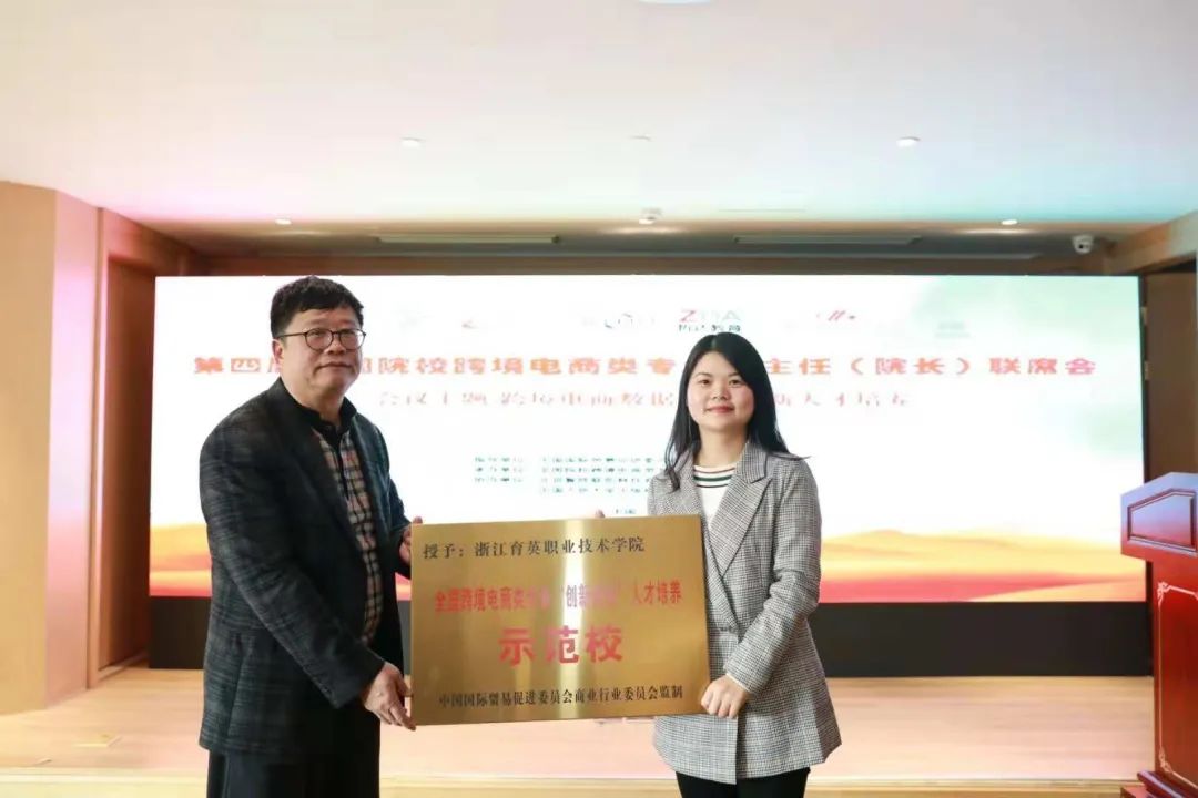 校长信箱 / 加入收藏 / 设为首页