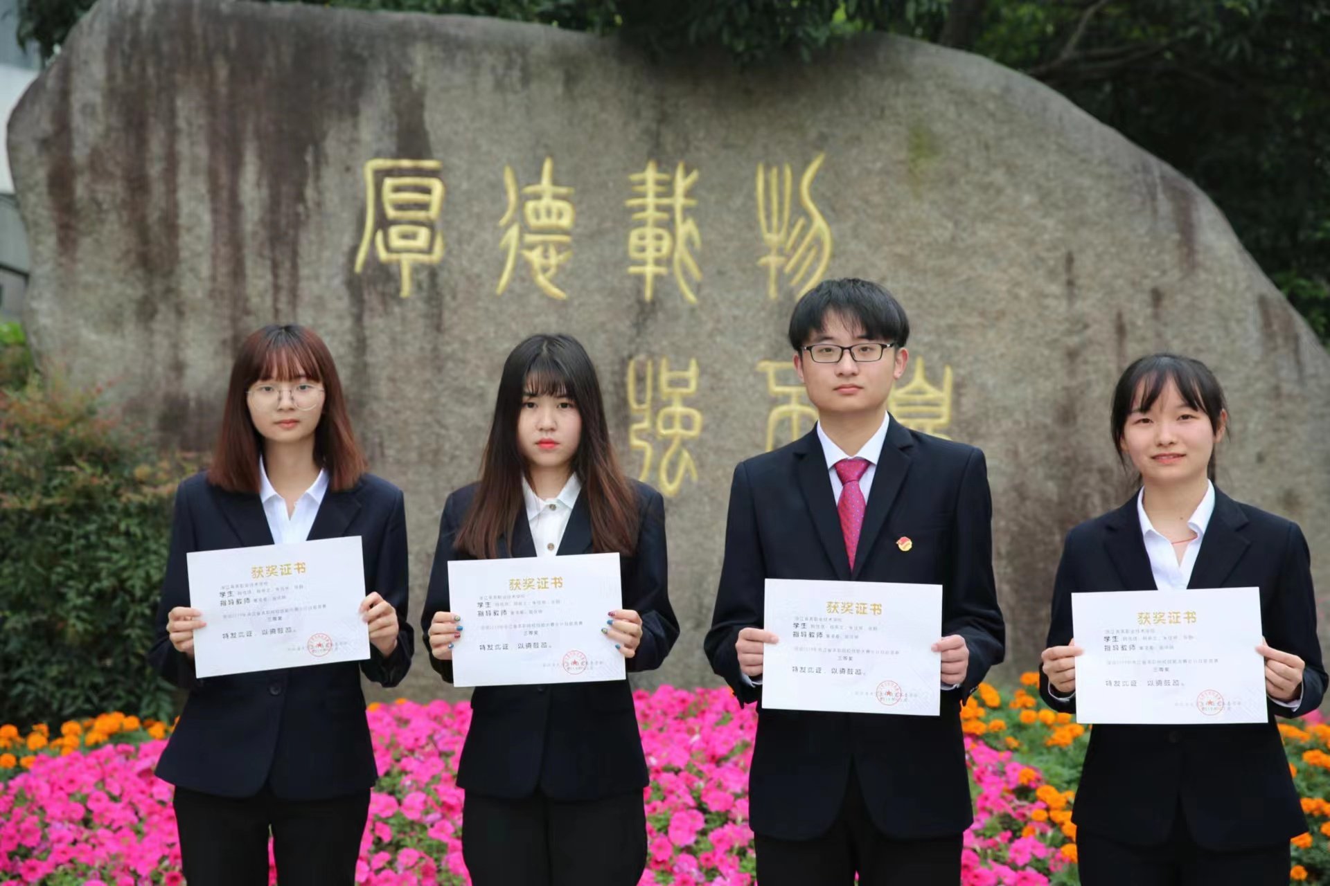 税收负担进行分析