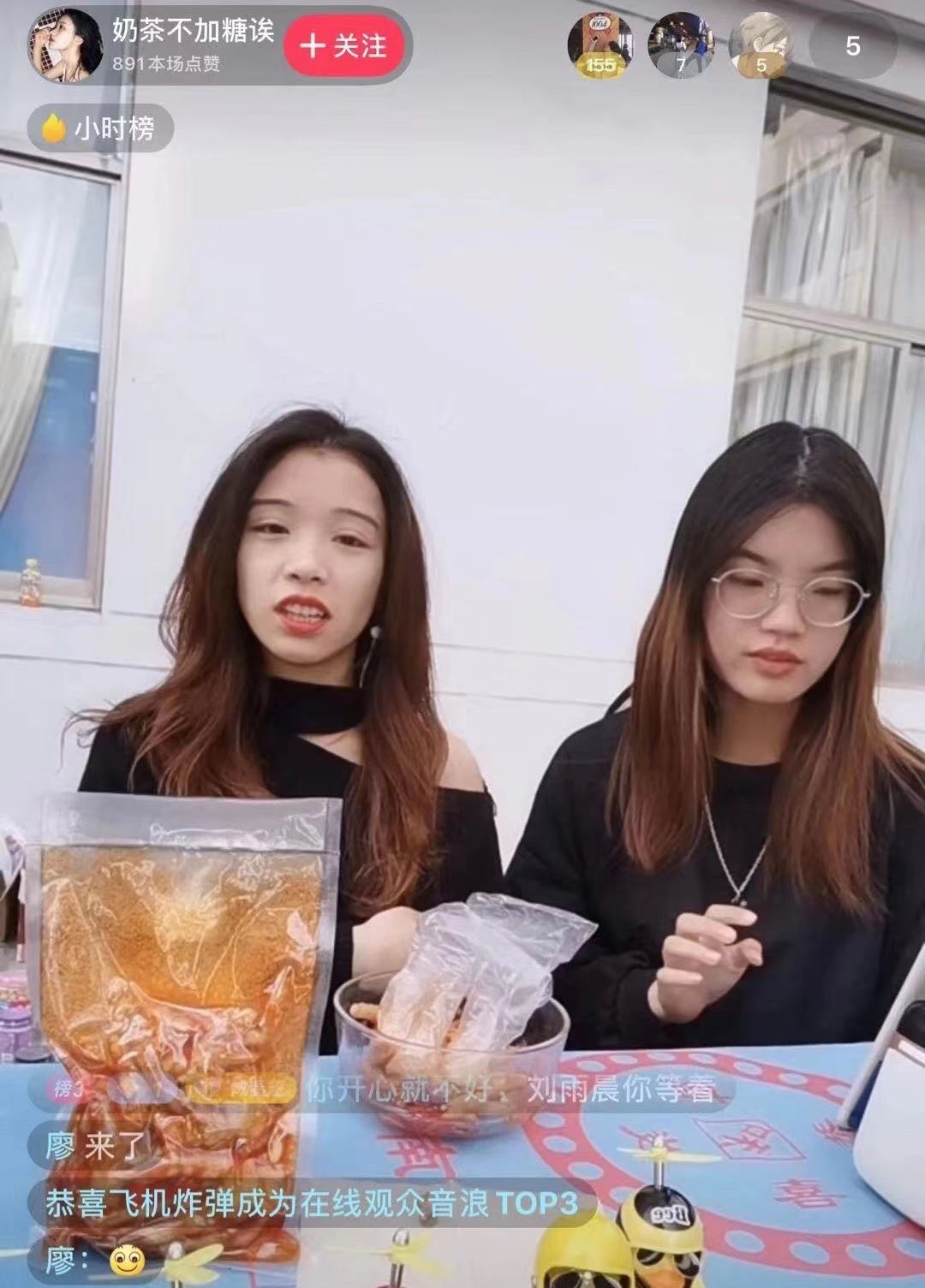 二、专业核心课程