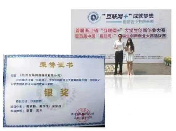 1.顺势而为