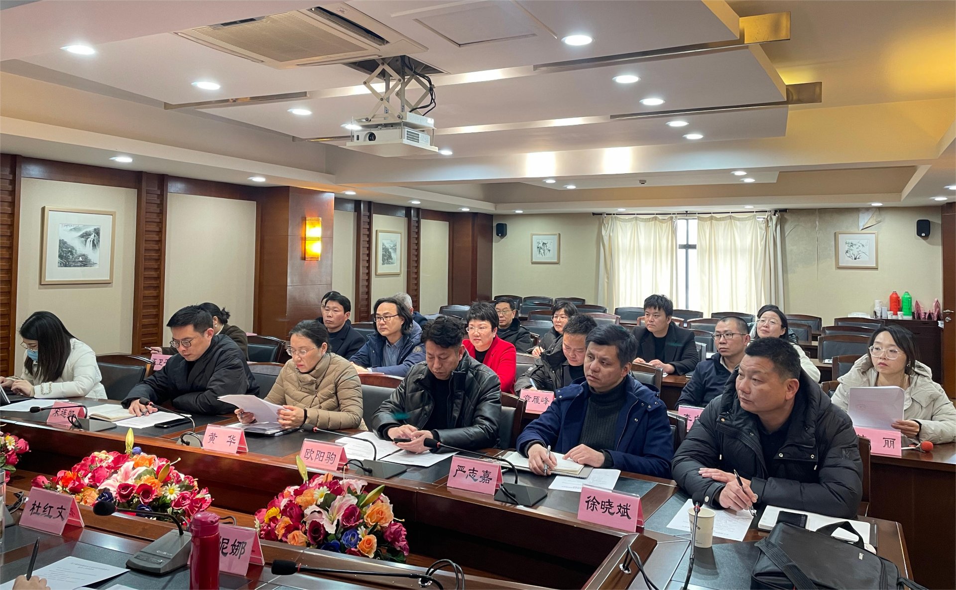 研讨等系列活动作了安排和说明
