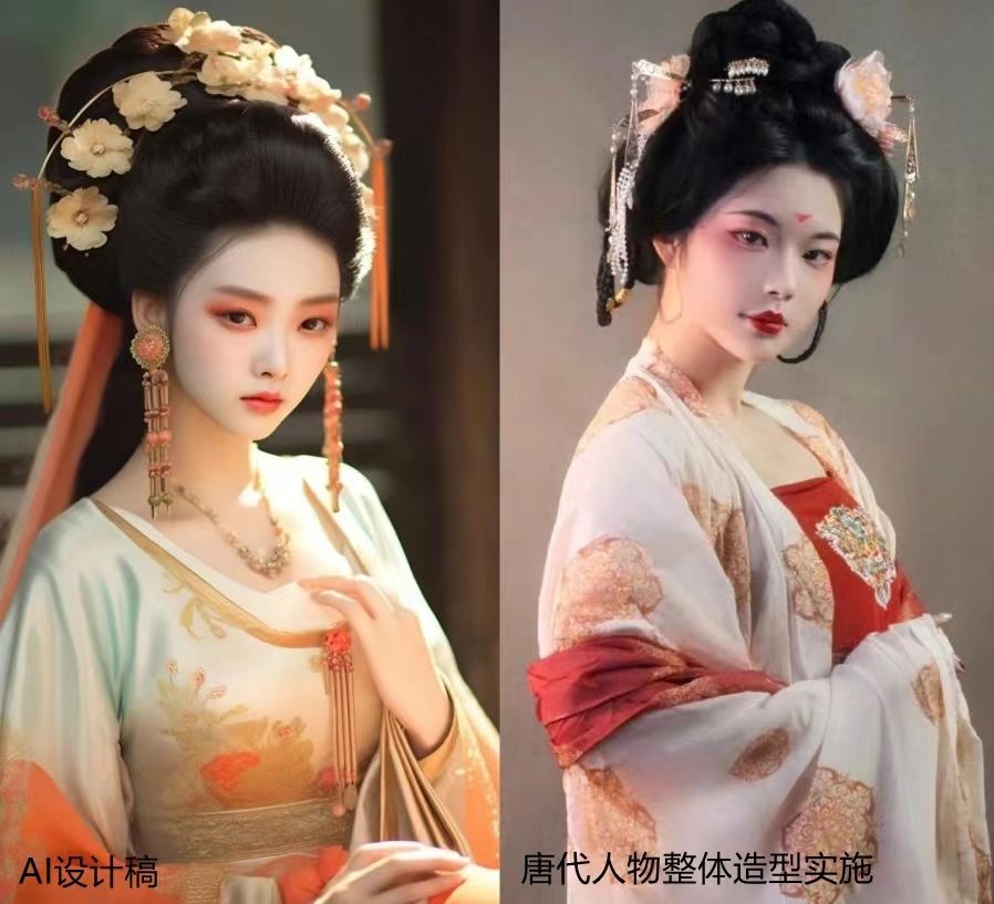 良好的沟通和协作能力