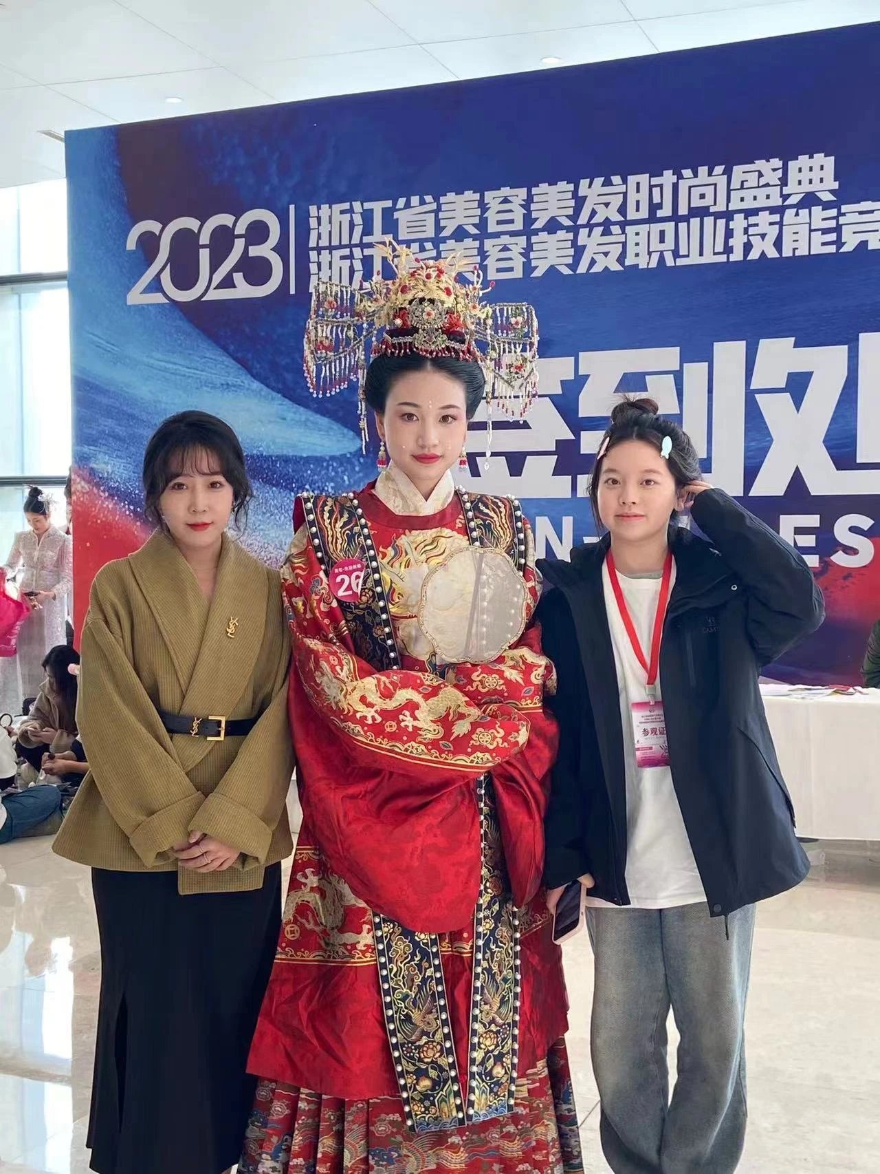 高素质“懂数据