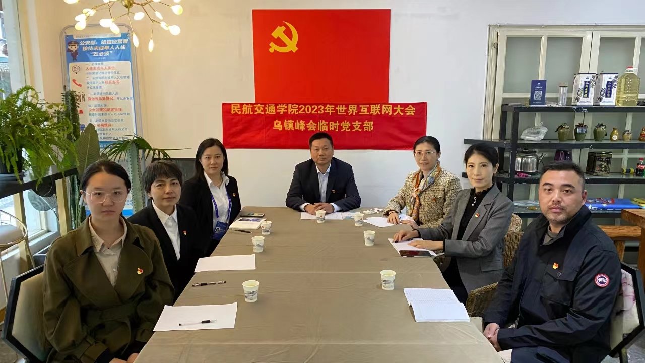 航空开云登录入口手机版下载