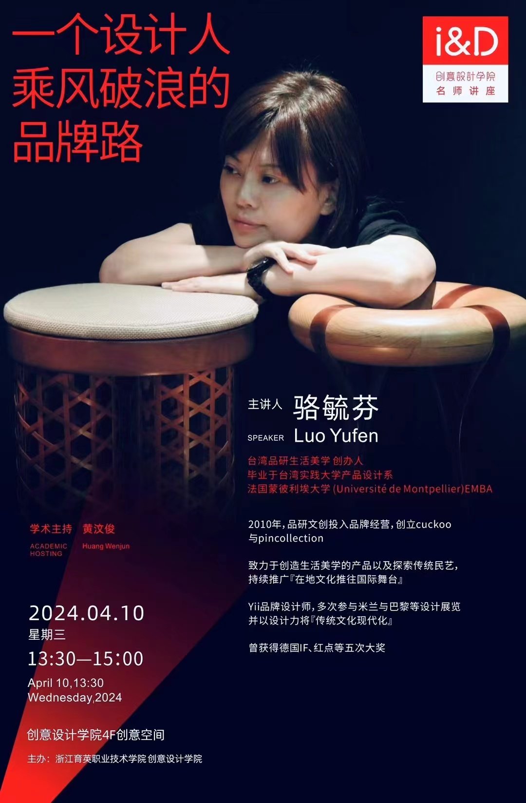 开云登录入口安全访问