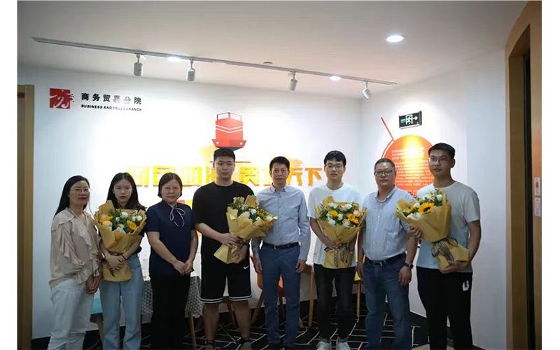 开云游戏机app下载新人权益座落于电