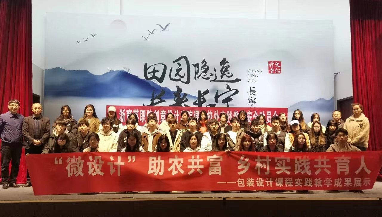 二、专业核心课程