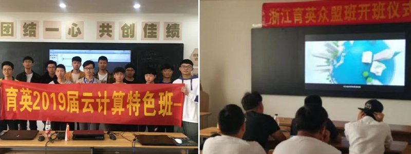 1.人才培养显优势