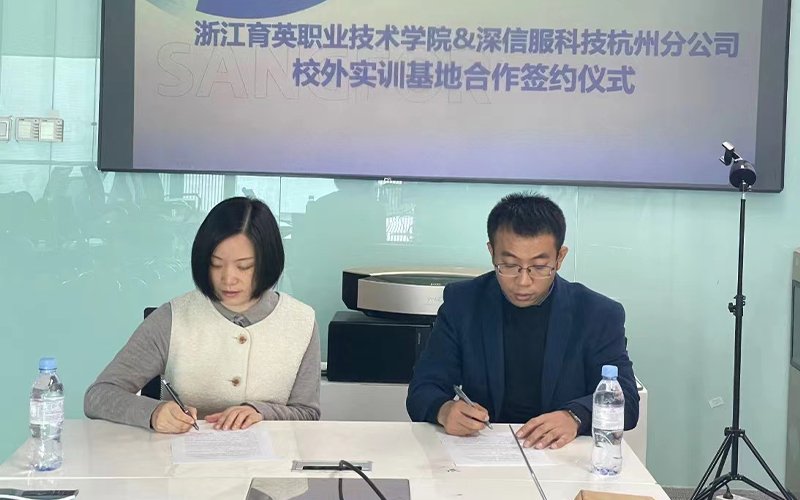 开云登录入口新手怎么玩毕业生持续输送