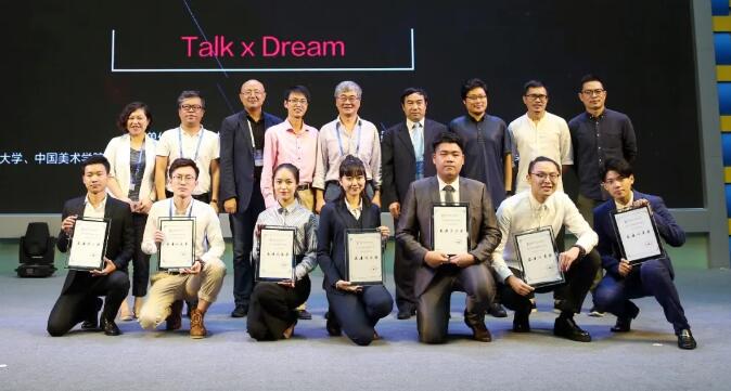 校长信箱 / 加入收藏 / 设为首页