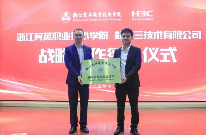 大数据分析方向设数据处理