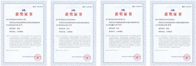 专业核心课程 数据库技术与应用