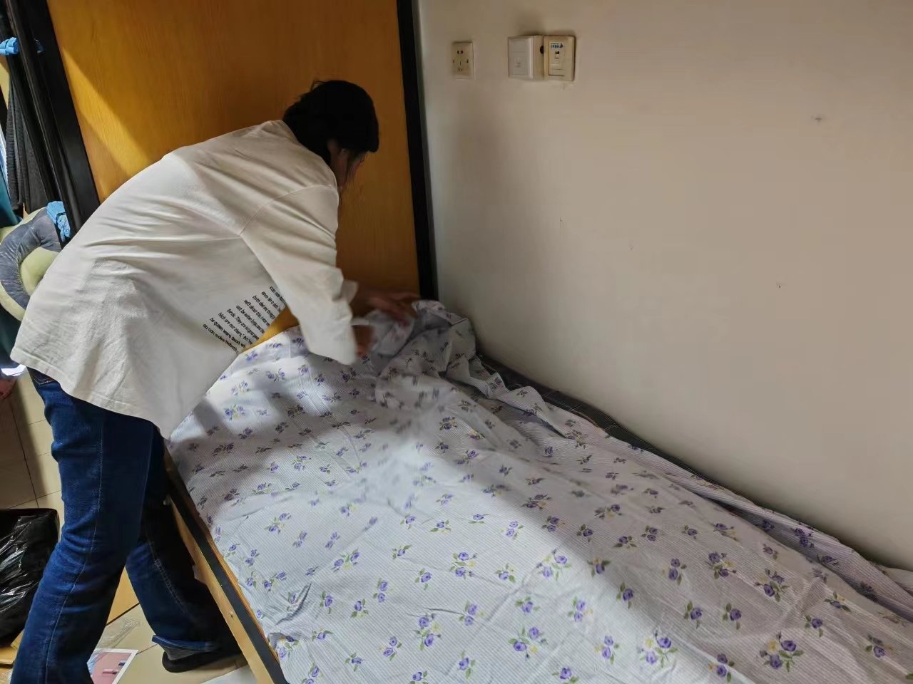 可结合站内栏目与相关篇目对照查看