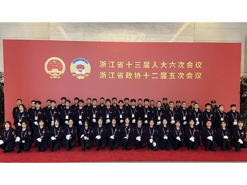 应急处置等工作的高品德