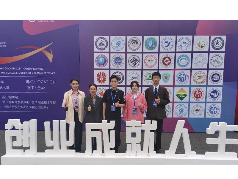 五级安检技术
