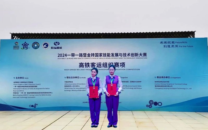 对照阅读本专业开设客运服务与管理