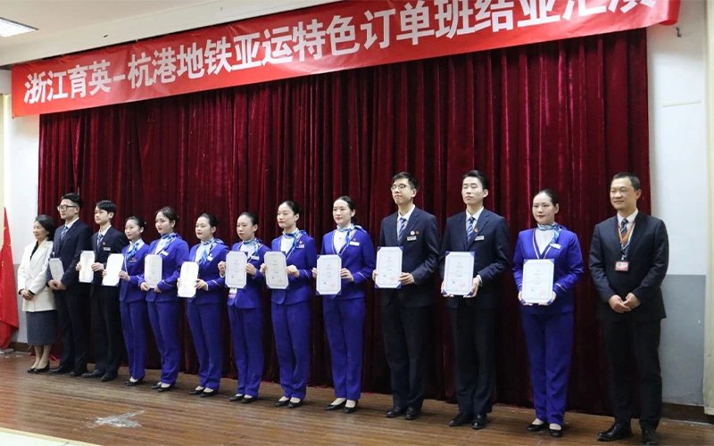 体育社团开展趣味运动