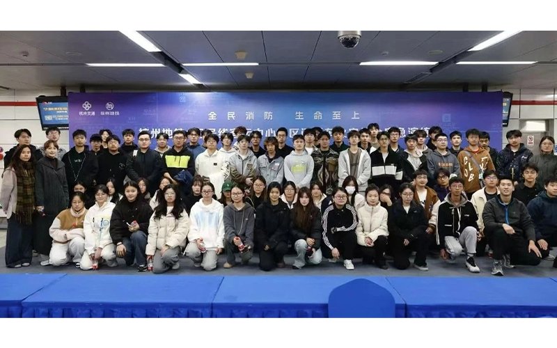 杭州交通运输学会轨道专委会常务理事单