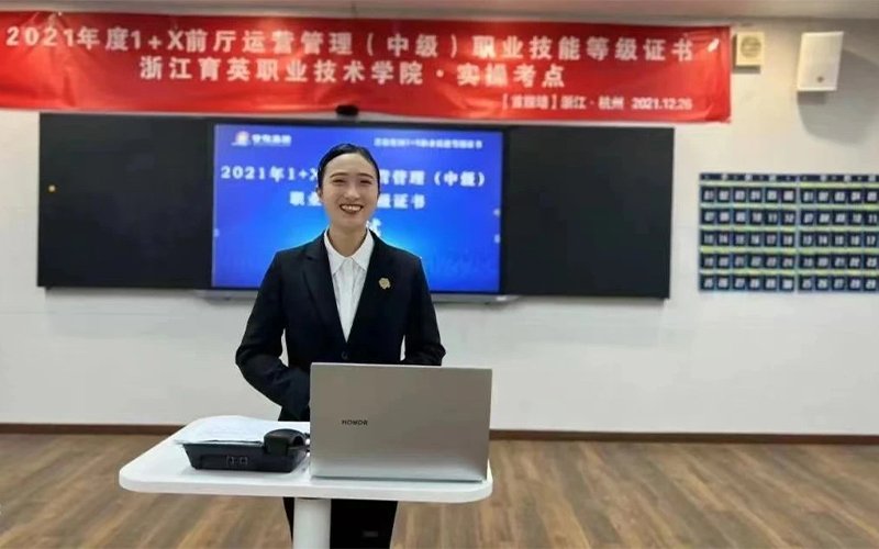 二、专业核心课程
