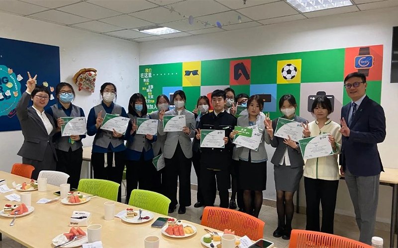 《前厅服务与数字化运营》现场教学 《