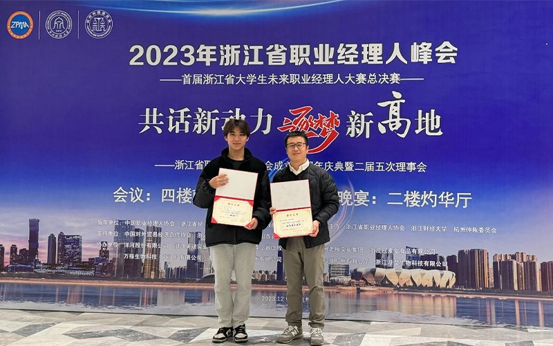 依托校企深度合作平台