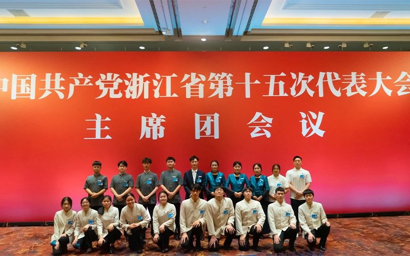 人力资源管理师等职业证书及首旅开云游