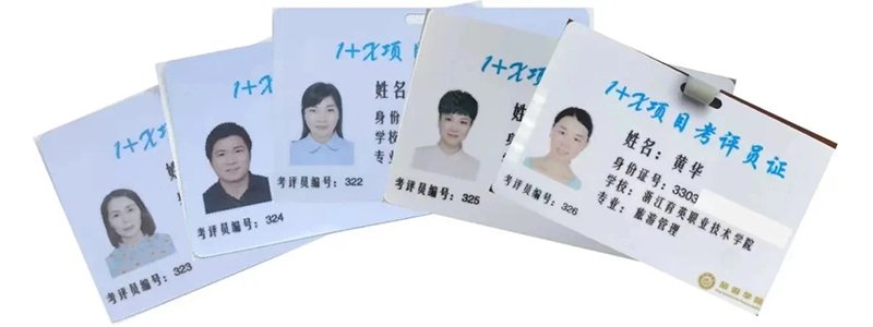 开云游戏机app下载采用方法