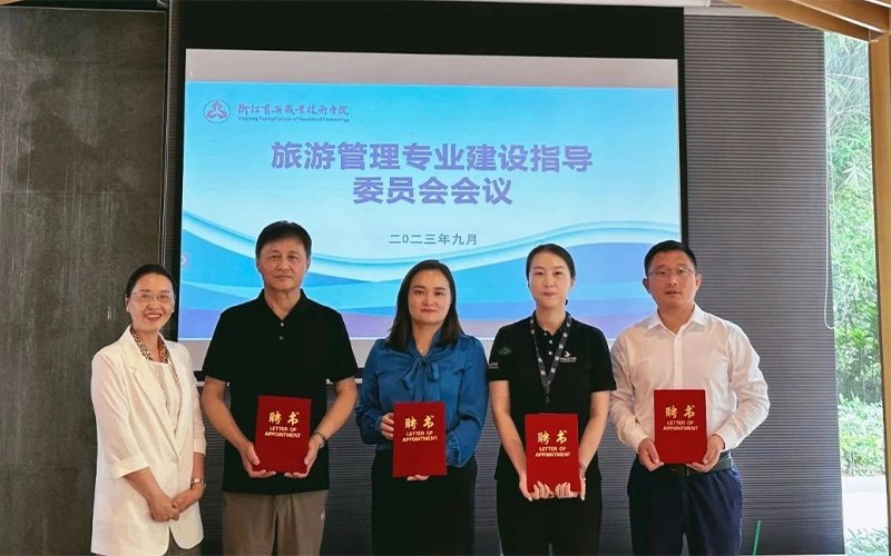 专业核心课程