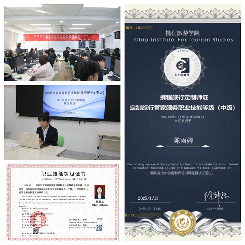 继续浏览时优先选择同栏目或相近主题