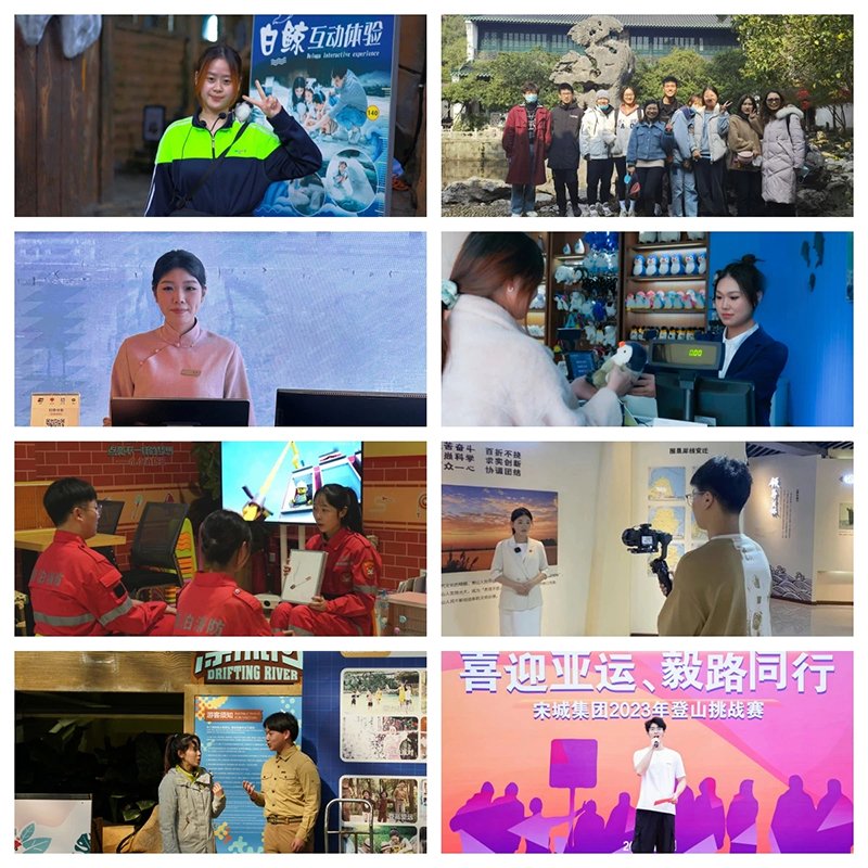 校长信箱 / 加入收藏 / 设为首页