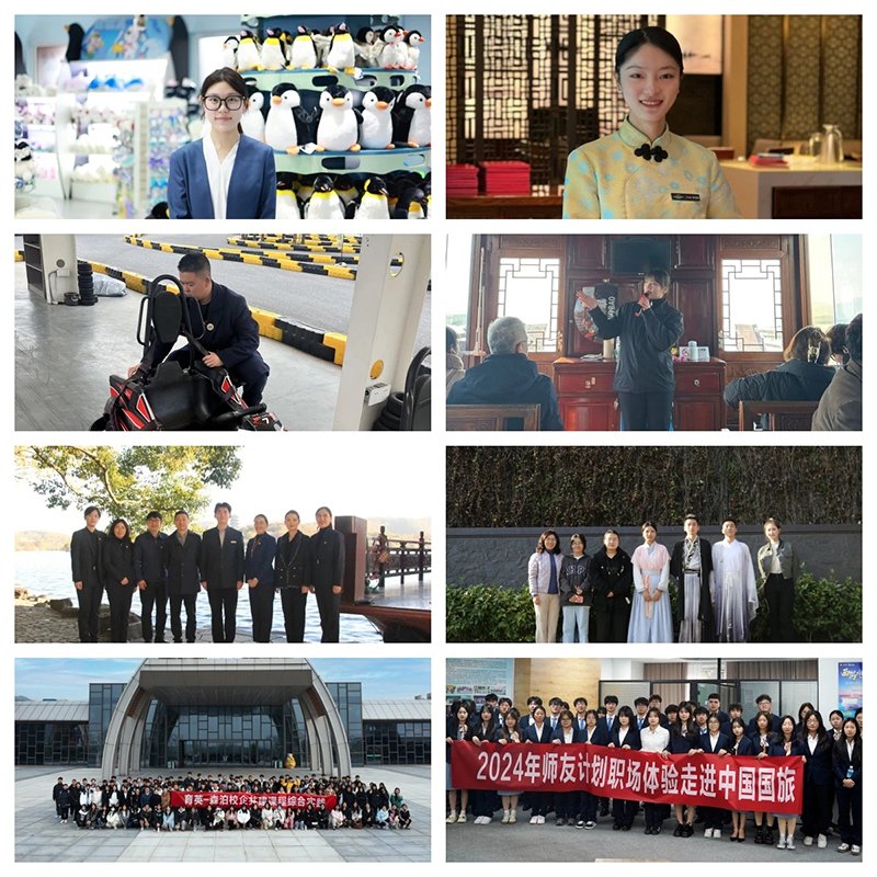 杭州市钱塘区4号大街16号 院办