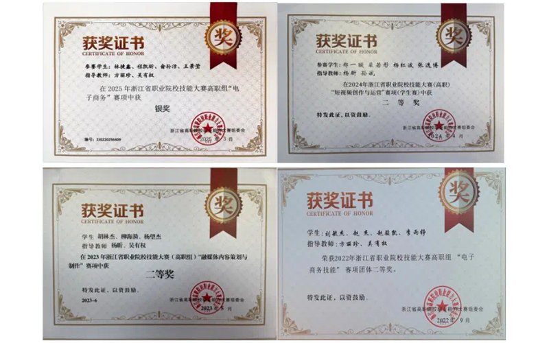 三.特色与优势