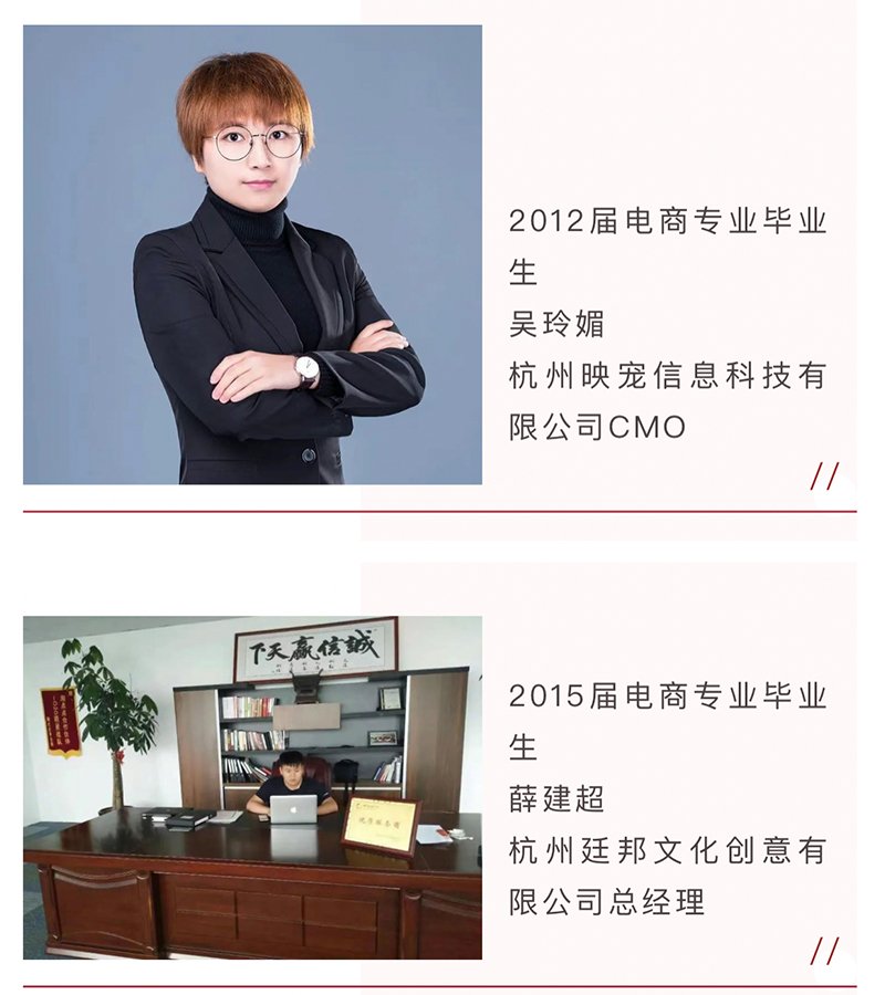 阿里巴巴园区