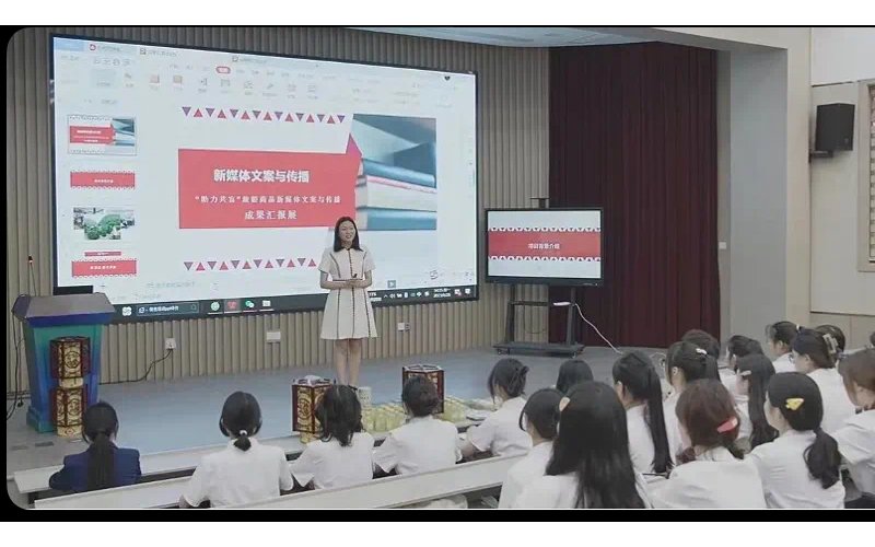 升学率及工资水平等数据
