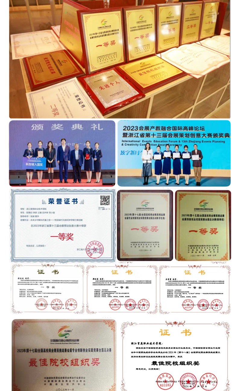 也有不少开云世界杯帮助中心成功自主创
