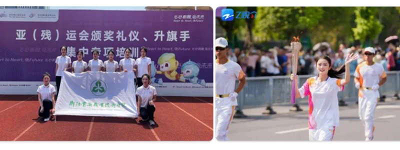 杭州市钱塘区4号大街16号 院办