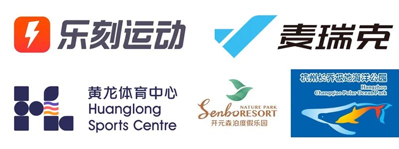 从场地资源扩容到运动人口增长