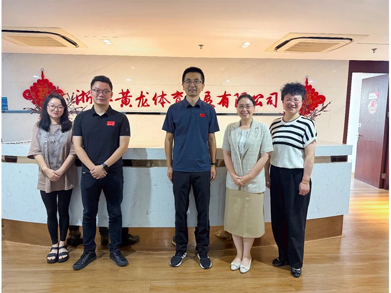 杭州及浙江全省体育产业的多维发展