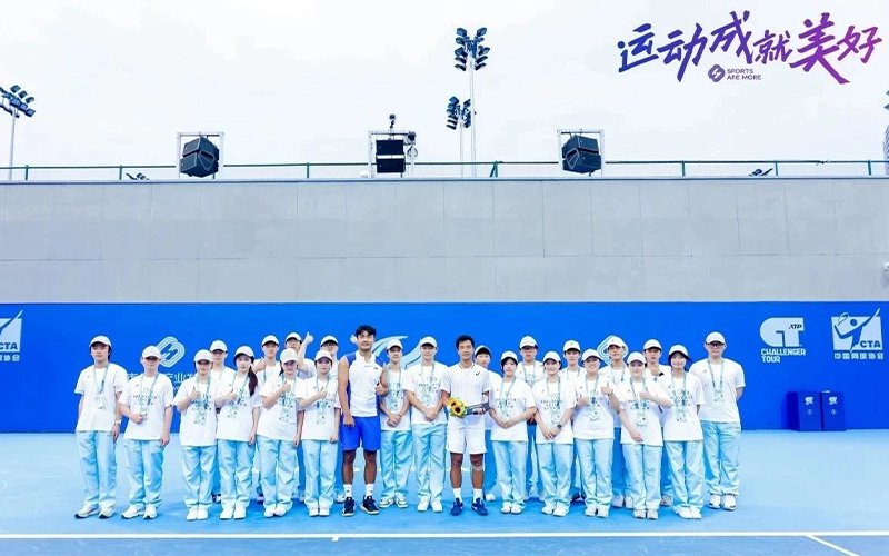 为体育运营与管理专业学子们开辟了广阔