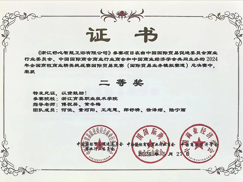 开云(kaiyun)体验app官