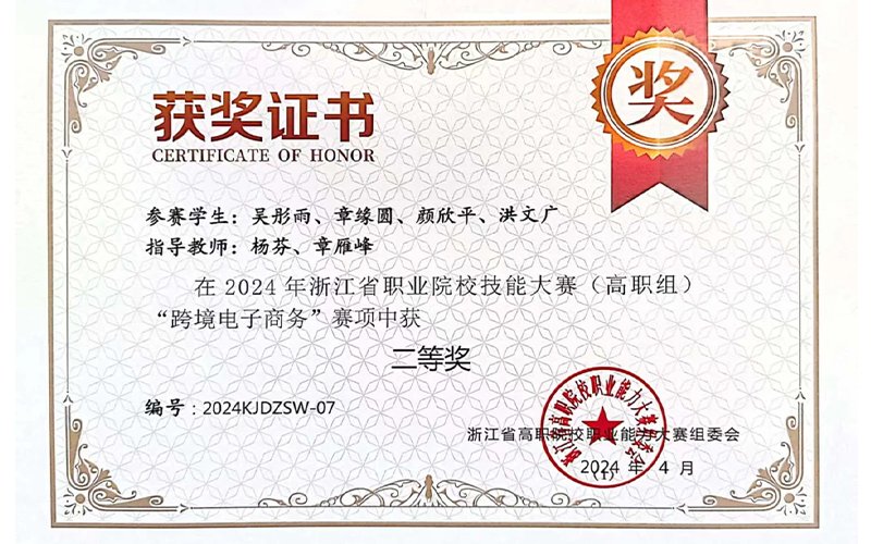 特色与优势 1.紧跟开云登录入口手机