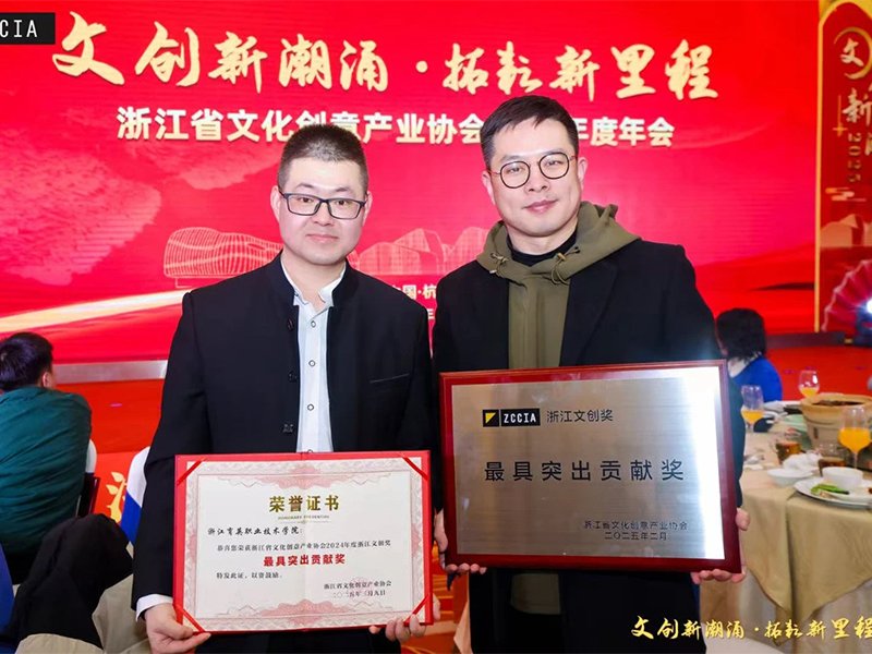 直播运营与管理短视频创作实务