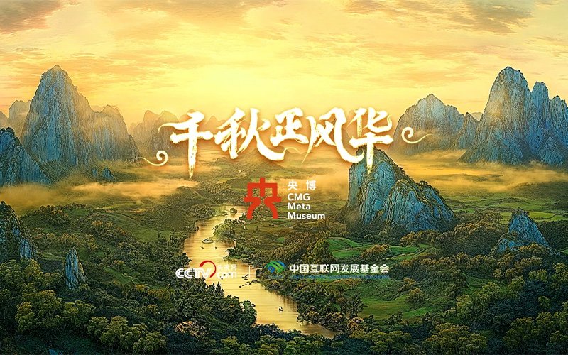 以工作室为引领