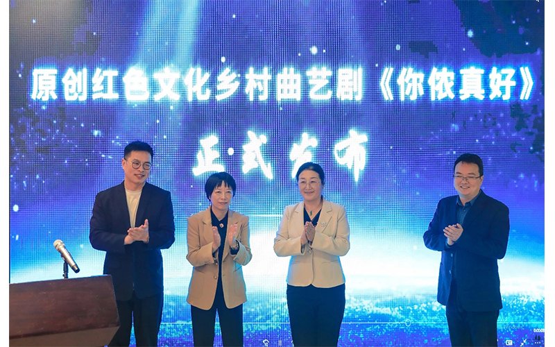 铸就卓越人才