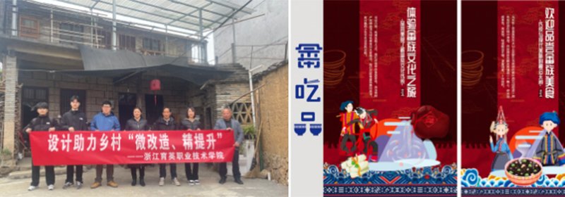 金烨等开云游戏机app下载限时优惠参