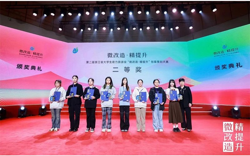 商业空间设计实务