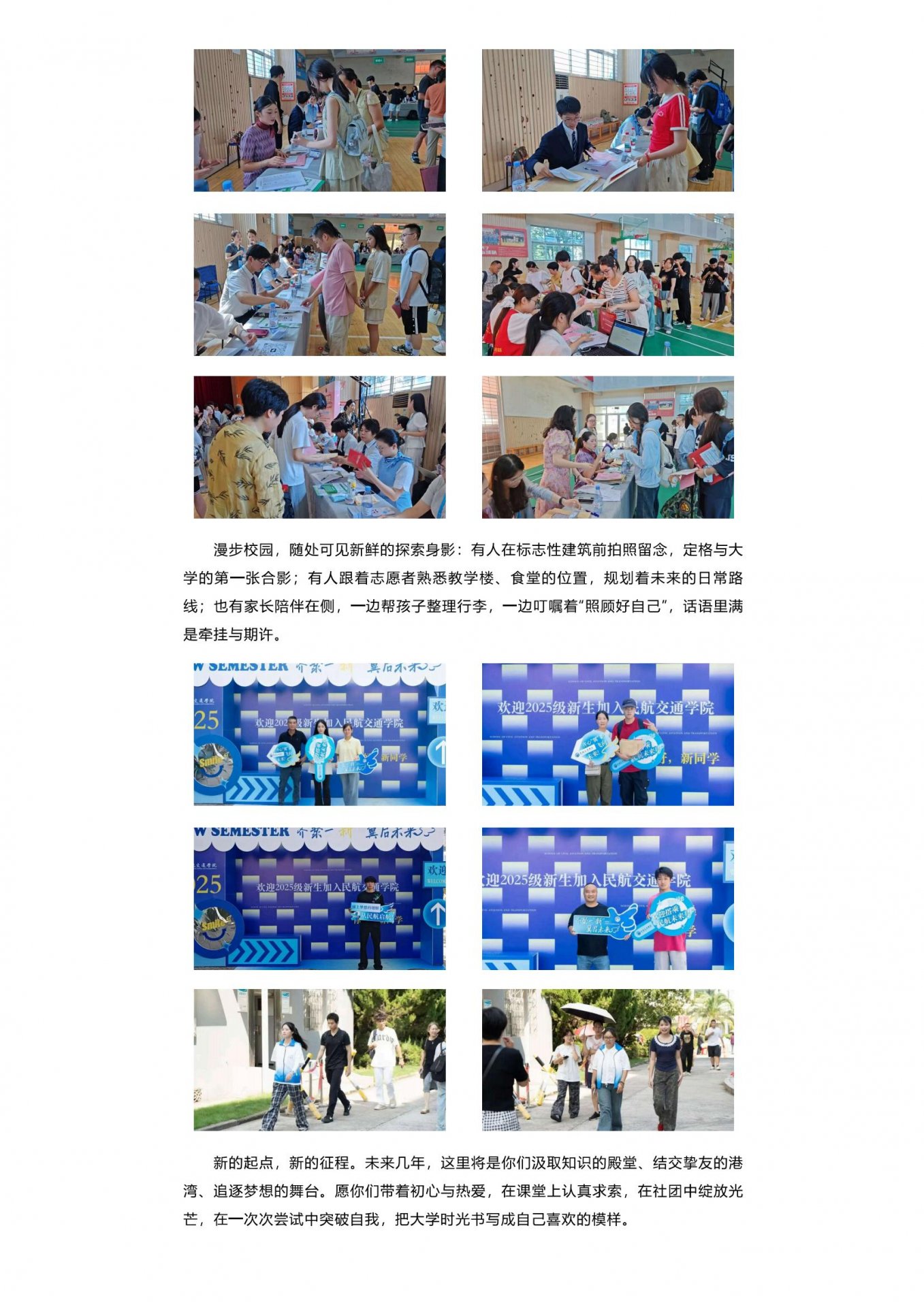 zjyyc@kegjd.com 浙I