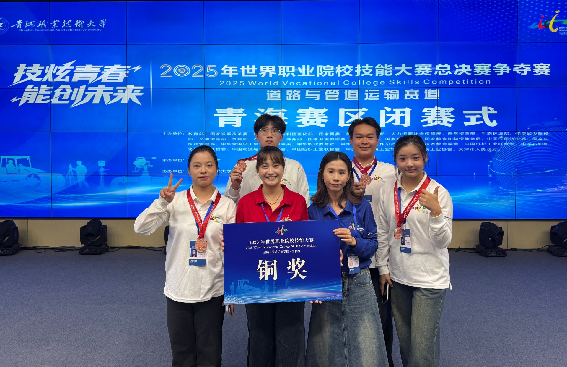 开云登录入口新手怎么玩民航交通开云登