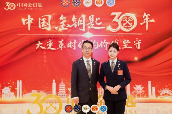 开云世界杯手机版登录拥有一支经验丰富