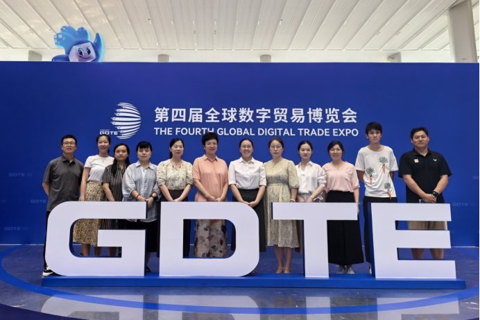 网站首页 > 智慧旅游开云世界杯安全